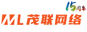 网站维护